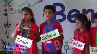 BEN SCHOOL S1