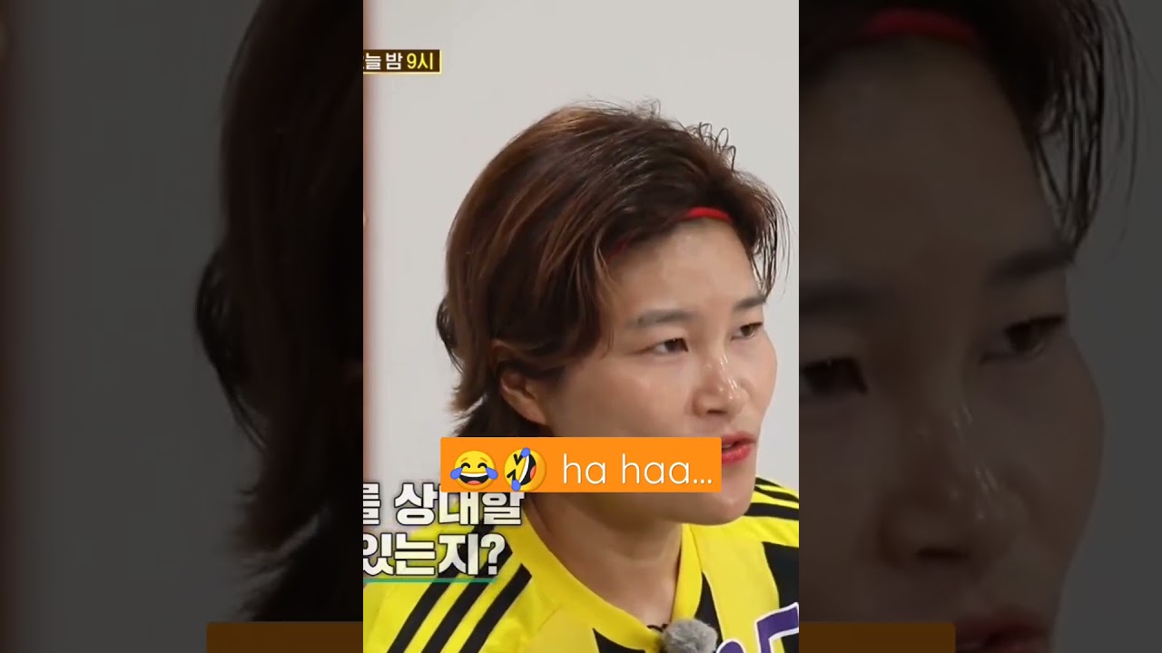 🤣😂 lee young pyo laughed until he fell 