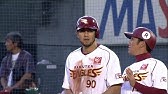 腕をたたんでうまく 楽天 ガルシア 第5号逆転の3ラン Youtube