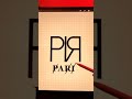 We make your logo for personal business brand pari logodesign shorts growonyoutube