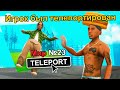 ТЕЛЕПОРТИРУЮ ИГРОКОВ В ПАРРАЛЕЛЬНЫЙ МИР 😱 *чуть не забанили* GTA SAMP CRMP РОДИНА РП