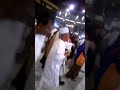 مؤمن مطر 