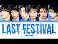 TWS Last Festival Lyrics 투어스 마지막 축제 가사 Color Coded Lyrics TWS Last Festival Lyrics 투어스 마지막 축제 가사 Color Coded Lyrics