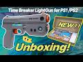 Unboxing the Timebreaker Lightgun with Me！