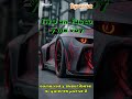 facto comenta si quieres parte 2 #automobile #fip #para