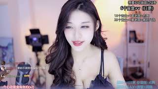 20230408-2234-x羊小雪X-38岁第一次打扮