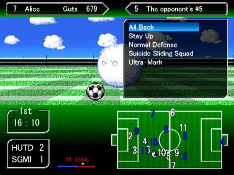 Touhou Soccer - Scarlet Devil Cup Match 2 Part 1/3