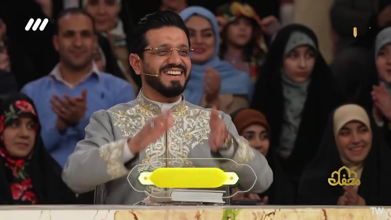 Mahfel 2025 Episode 13 - برنامه محفل ۱۴۰۳قسمت ۱۳