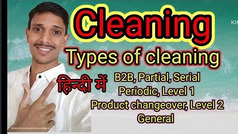 Equipment Cleaning l Types of Cleaning in Pharmaceutical industry 2025 @Dipak Kumbhar