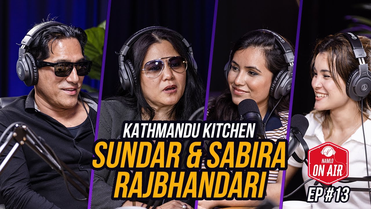 Sabira Rajbhandari Nepali Podcast