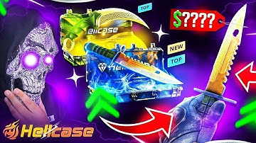 HELLCASE M9 BAYONET CRIMSON WEB FROM PRINCE CASE !! HELLCASE PROMO CODE 2025 ! HELLCASE 2025