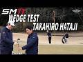 ボーケイ・デザイン SM11ウェッジ ｜幡地隆寛プロによるテスト
