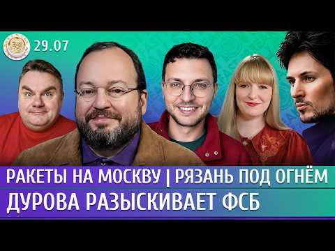 Youtube видео