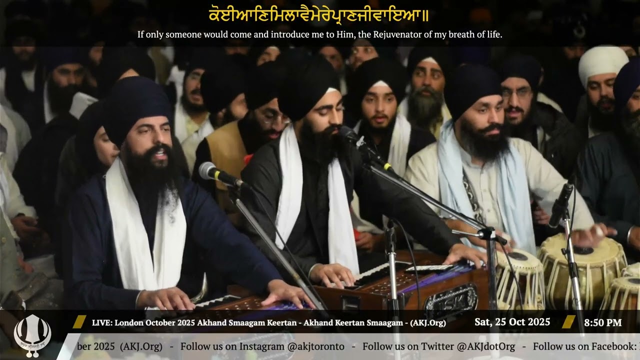 022 Bhai Kudhrit Singh Jee Toronto at Raensabayee Keertan London October 2025 Smaagam