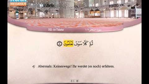 102 |  At-Takathur |  Abdulbari’ Muhammad | سورة التكاثر | عبد البارئ محمد