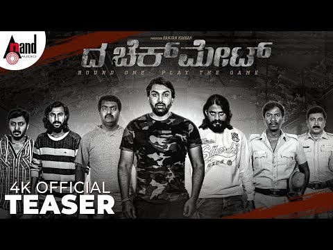 The Checkmate | Kannada 4K Teaser | Ranjan Hassan | Bharateesha vasista | Santosh Chippadi