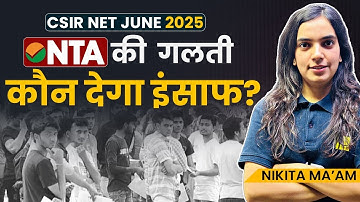 CSIR NET 2025 Paper Leak? | NTA Under Fire | Truth Behind the Controversy | CSIR NET 2025 NTA Leak