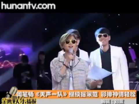 20120420 周筆暢《天聲》致敬張國榮 彩排演唱《莫妮卡》high翻全場-有宗緯