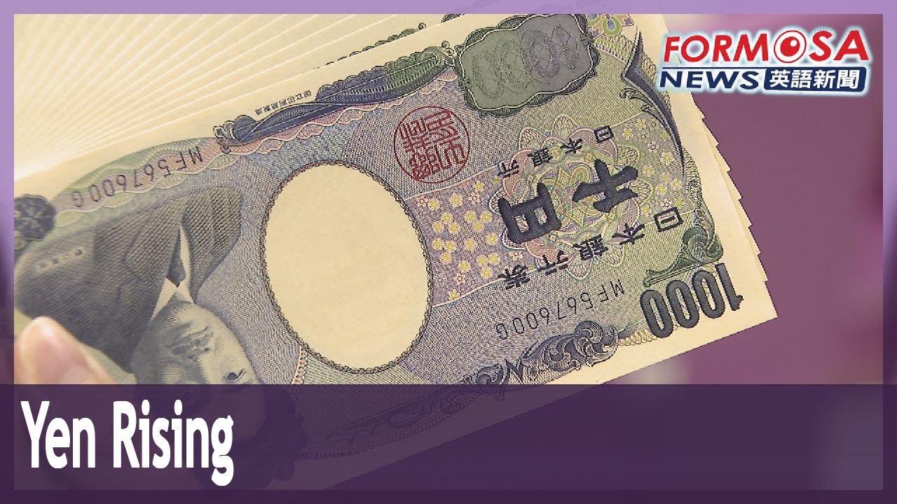 Days could be numbered for weak yen｜Taiwan News