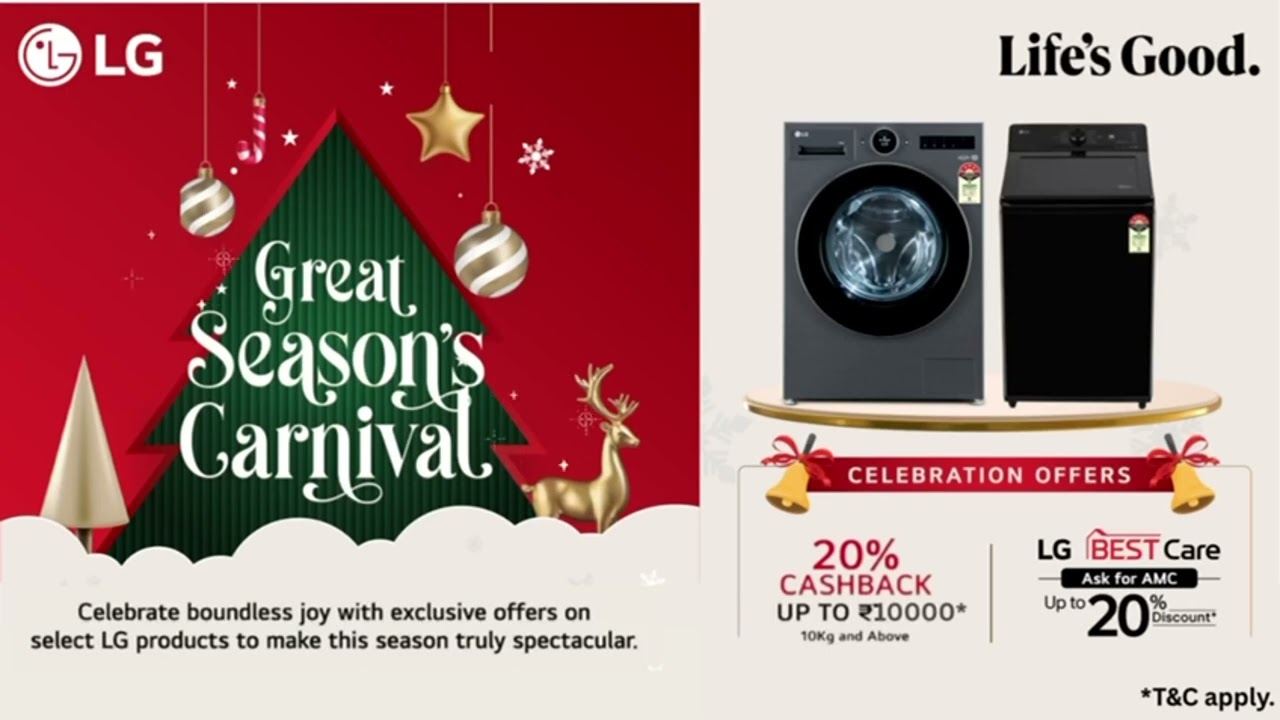 LG BRAND SHOP GREAT SEASONS CARNIVAL