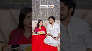 सस कम म जयद