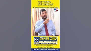 No MATH? No Problem! BiPC Students Can Now Learn AI & ML | Vishwa Vishwani - TV9