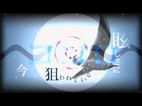 【歌ってみた】WAVE【リチイ】