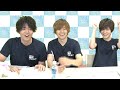 【天﨑滉平&榊原優希】筋プルダンス★ダンス風有酸素トレーニング!【駒田航の筋肉プルプル!!!#8】