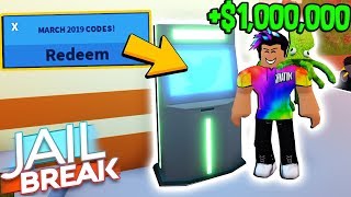 All Working Atm Codes For Roblox Jailbreak March 2019 Youtube - roblox jailbreak codes wiki