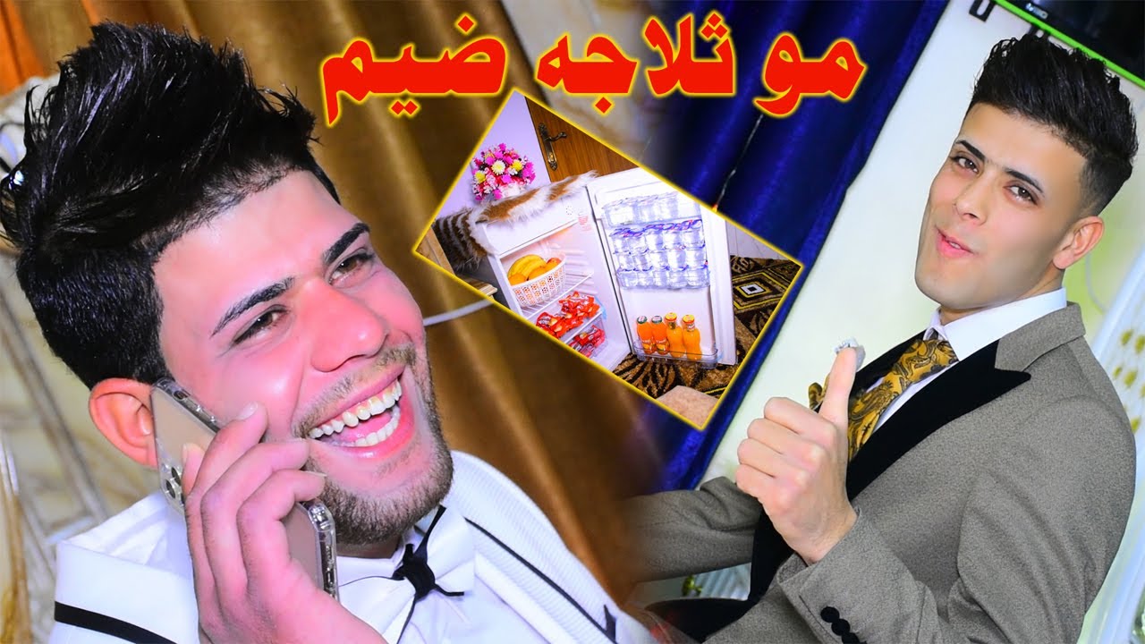 حفل زفاف عباس علي وحسين علي #رونق التصوير07722108424