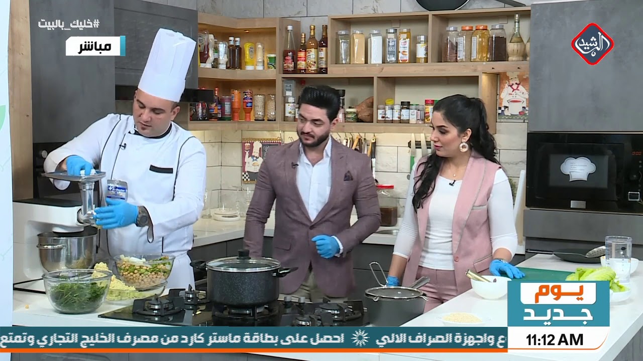 يوم جديد/ مطبخي مع الشيف عرفان .. فلافل