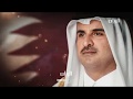أغنية حي ذا العين غناء المجموعة كلمات عايض بن غيدة 