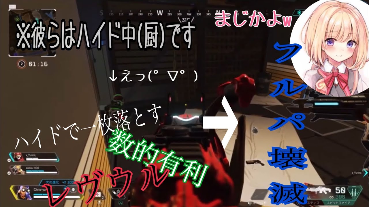 たーふぃー 密室殺人 ハイド 事件集part1 Youtube たーふぃー 密室殺人 ハイド 事件集part1 Youtube