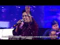 Mera Chand Mujhe Aaya Hai Nazar Alok Katdare Sings For SwarOm Events And Entertainment