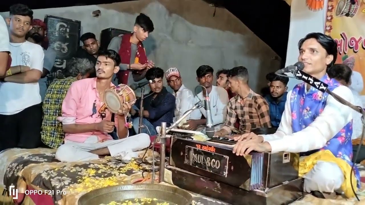 Mumbai Ni Devi No Raag Gaam Gujrvadi gayak jay bhai Dharoliya