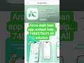 arora cash loan app || arora cash loan app review || arora cash loan app real or fake ||