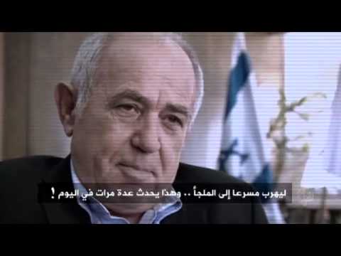 برومو الصندوق الأسود - إسرائيل تحت القبة 4