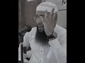 7 من النا س يحبون لك الشر حمزة د ر و يش غفر الله لنا ولك 