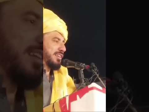 پختانه به پخپله خاوره غواړ غواړ کرزي پختون Gun یوتیوب Future Pashteen Pashtun یامحمدا 