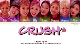 Weki Meki (위키미키) – CRUSH (Color Coded Lyrics Eng/Rom/Han/가사)