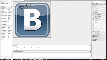 Создаём программу ворующую пароли вк
