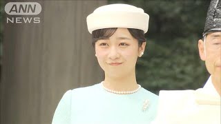 佳子さま、明治神宮参拝　関係者らに笑顔で会釈　昭憲皇太后110年祭(2024年4月12日)