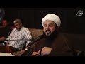 كلمة الشيخ حسن رضائي بعد دعاء الندبة 18 08 2023