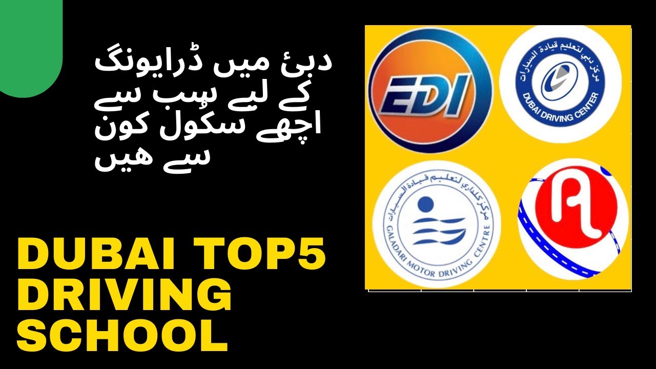 Best Driving school In Dubai 2020 Dubai Driving License Fees and File