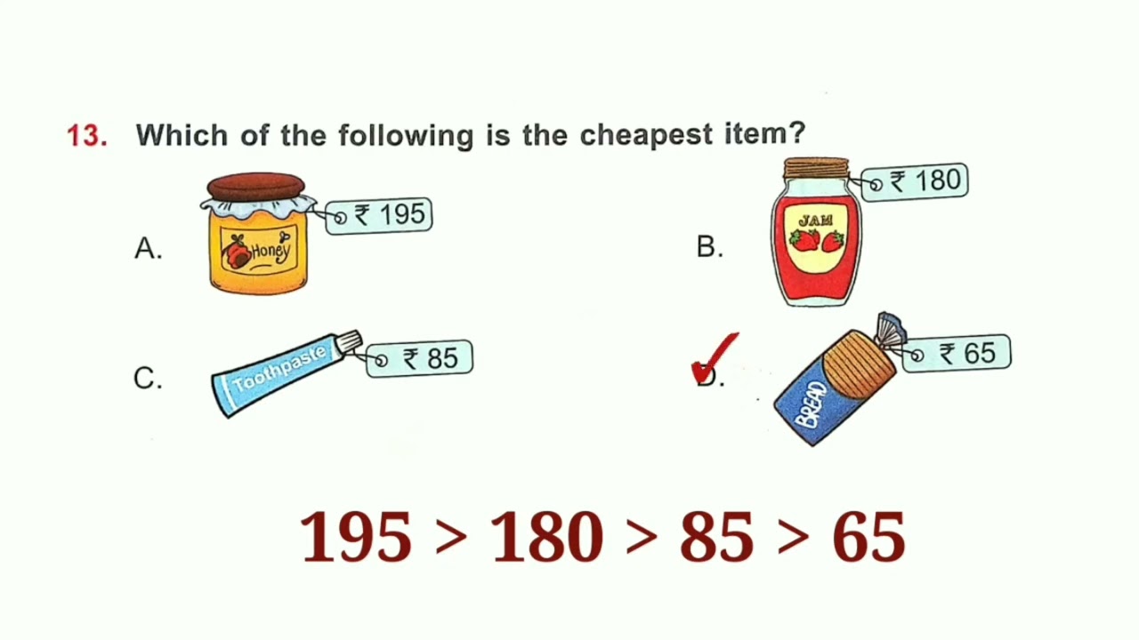 Class 3 International Mathematics Olympiad / Class 3  IMO previous year question paper 2022-23 