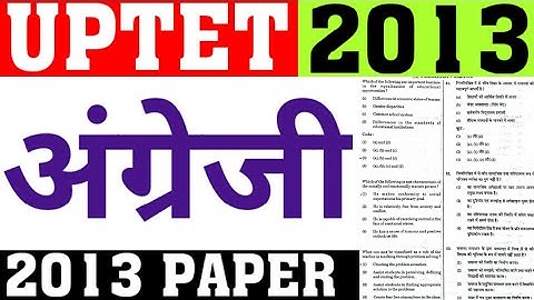 UPTET 2013 PAPER SOLUTION|UPTET2013 ENGLISH PAPER SOLUTION|UPTET PREVIOUS YEAR PAPER SOLVE|CAREERBIT