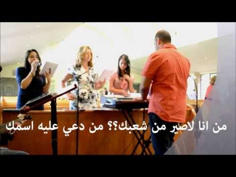 ترتيلة من انا لاصير من شعبك رزان رمزي و رند داوود عزف بشار و فادي