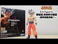 魂ストア限定 S H フィギュアーツ 孫悟空 身勝手の極意ー限界超絶突破 ー