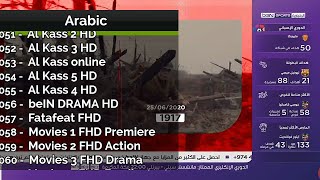 تطبيق Star7live يعود إلى الساحة بقوة ،يا له من برنامج مذهل لن تجد مثله و لو بحتث عمرك كله...