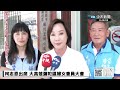 【中天直播 #LIVE】推銷水果扯"配合統戰"?陸委會開查 柯志恩轟意識形態! 20260621 @中天新聞CtiNews